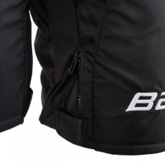 Трусы хоккейные S21 BAUER SUPREME 3S INT