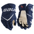 Перчатки хоккейные S25 BAUER VAPOR FLYPRO SR