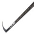 Клюшка хоккейная CCM JETSPEED FT7 PRO GRIP CHROME SR 75 28L