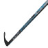 Клюшка хоккейная 2026 CCM JETSPEED FT9 PRO GRIP YTH 20 29R