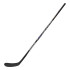 Клюшка хоккейная CCM SUPER TACKS XF GRIP SR 70 29L