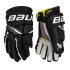 Перчатки хоккейные S23 BAUER SUPREME M3 INT