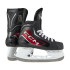 Коньки хоккейные CCM JETSPEED FT860 JR