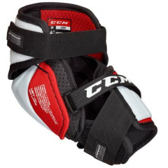Налокотники хоккейные CCM JETSPEED FT4 PRO SR