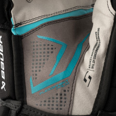 Перчатки хоккейные S26 BAUER SUPREME F40 INT