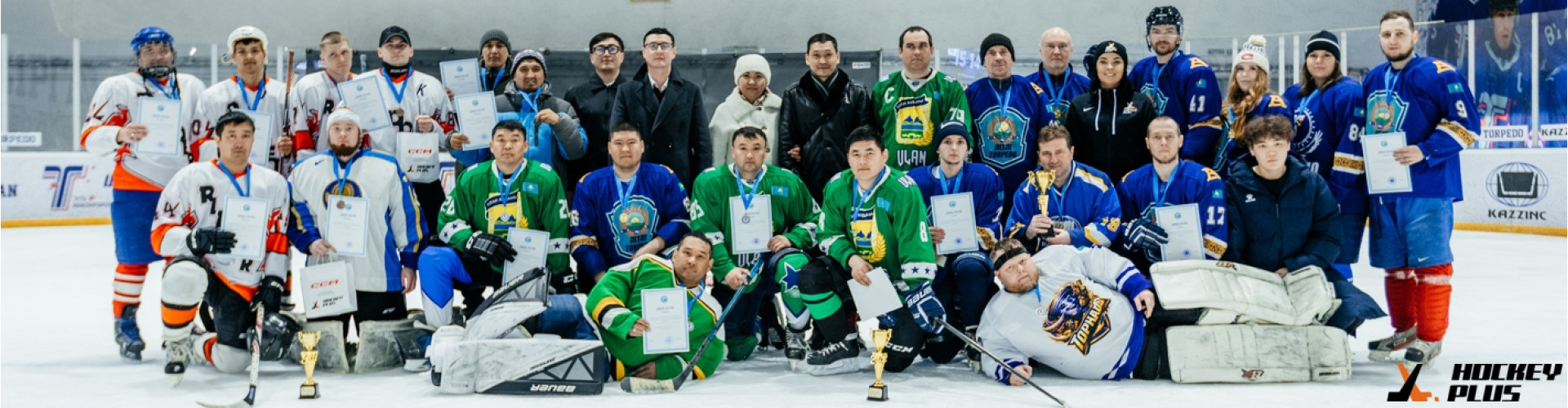 Турнир 3x3 - 20.02.26