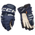 Перчатки хоккейные CCM TACKS XR PRO SR