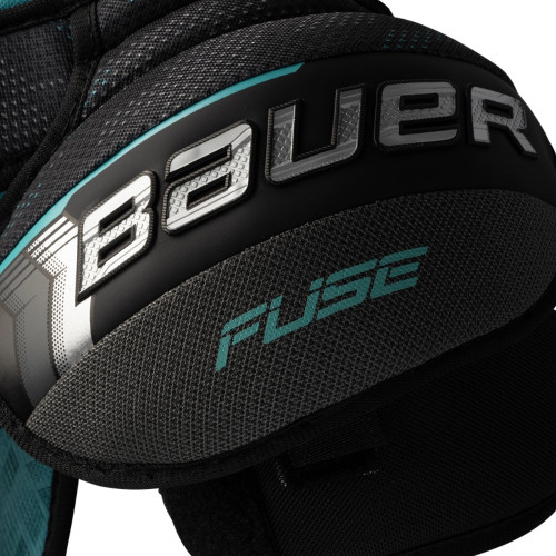 Нагрудник хоккейный S26 BAUER SUPREME FUSE YTH