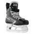 Коньки хоккейные S26 BAUER SUPREME F40 INT