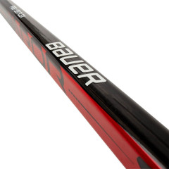 Клюшка хоккейная S21 BAUER VAPOR X3.7 GRIP JR