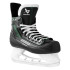 Коньки хоккейные S26 BAUER X-LS 2.0 JR