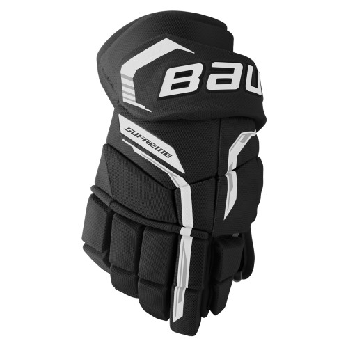 Перчатки хоккейные S26 BAUER SUPREME F50 PRO INT