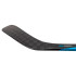 Клюшка хоккейная S22 BAUER NEXUS E4 GRIP SR 77 FLEX