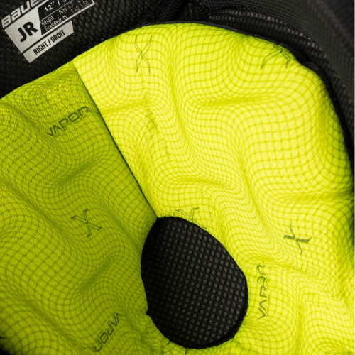 Щитки хоккейные S25 BAUER VAPOR FLY40 JR