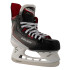 Коньки хоккейные S25 BAUER VAPOR FLY30 JR