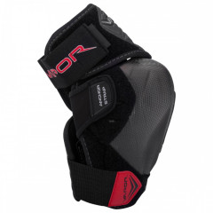 Налокотники хоккейные S16 BAUER VAPOR 1X LITE JR