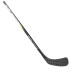 Клюшка хоккейная S23 BAUER VAPOR HYP2RLITE GRIP SR 87 FLEX