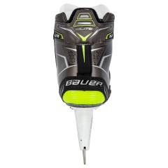 Коньки хоккейные вратаря S21 BAUER ELITE SR