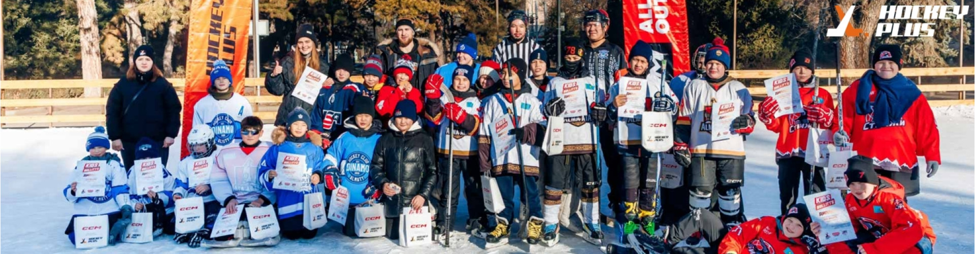 Kids Bullitts - 10.01.2026