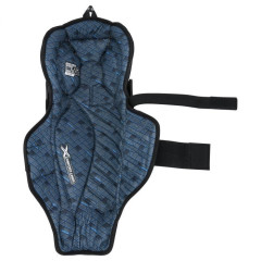 Щитки хоккейные S21 BAUER X INT