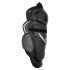 Щитки хоккейные S26 BAUER SUPREME F50 PRO INT