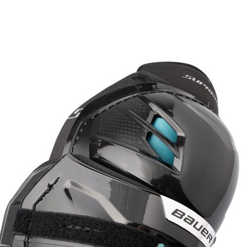 Щитки хоккейные S26 BAUER SUPREME F50 PRO INT