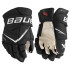 Перчатки хоккейные S25 BAUER VAPOR FLYPRO SR