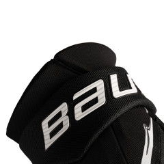 Перчатки хоккейные S25 BAUER VAPOR FLYPRO SR
