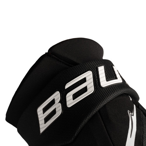 Перчатки хоккейные S25 BAUER VAPOR FLYPRO SR