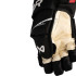 Перчатки хоккейные S25 BAUER VAPOR FLYPRO SR