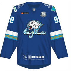 Майка хоккейная клубная "БАРЫС" синяя