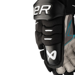 Перчатки хоккейные S26 BAUER SUPREME F40 SR