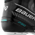 Коньки хоккейные S26 BAUER SUPREME F20 SR