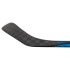 Клюшка хоккейная S22 BAUER NEXUS SYNC GRIP SR 70 FLEX