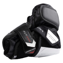 Налокотники хоккейные S25 BAUER VAPOR FLYPRO JR