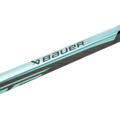 Клюшка хоккейная HO25 BAUER PULSE GRIP SR 77 FLEX
