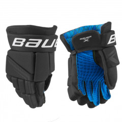 Перчатки хоккейные S21 BAUER X YTH