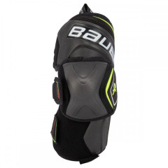 Налокотники хоккейные S19 BAUER VAPOR 2X PRO JR