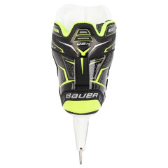 Коньки хоккейные вратаря S21 BAUER GSX JR