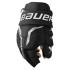 Перчатки хоккейные S26 BAUER SUPREME F50 PRO INT
