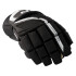 Перчатки хоккейные S26 BAUER SUPREME F50 PRO INT