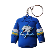 Брелок винил "БАРЫС"