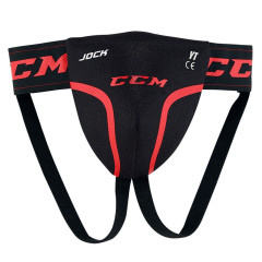 Раковина хоккейная CCM DELUXE YTH