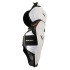 Щитки хоккейные S25 BAUER VAPOR FLYPRO INT