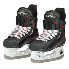 Коньки хоккейные CCM JETSPEED FT8 PRO (W/STEP STEEL) YTH