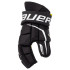 Перчатки хоккейные S21 BAUER SUPREME 3S SR