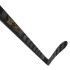 Клюшка хоккейная CCM SUPER TACKS XF GHOST GRIP SR 85 28+1/4L