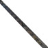 Клюшка хоккейная CCM SUPER TACKS XF GHOST GRIP SR 85 28+1/4L