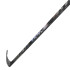 Клюшка хоккейная CCM RIBCOR TRIGGER 10 PRO CHROME GRIP INT 55 28+1/4L