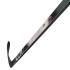 Клюшка хоккейная CCM JETSPEED FT8 PRO GRIP SR 80 90R